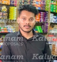 kalyanam marriage proposal center