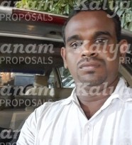 kalyanam marriage proposal center