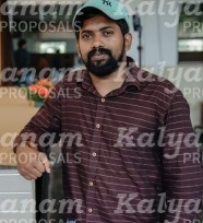 kalyanam marriage proposal center