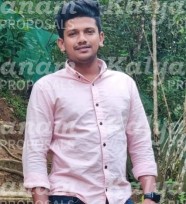 kalyanam marriage proposal center