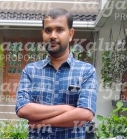 kalyanam marriage proposal center