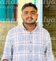 kalyanam marriage proposal center