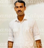 kalyanam marriage proposal center