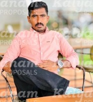 kalyanam marriage proposal center
