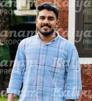 kalyanam marriage proposal center