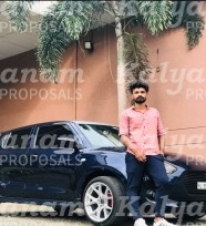 kalyanam marriage proposal center