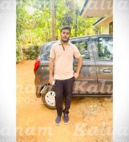 kalyanam marriage proposal center