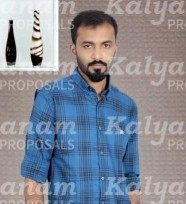 kalyanam marriage proposal center