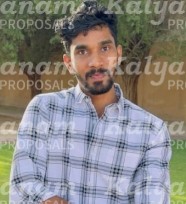 kalyanam marriage proposal center