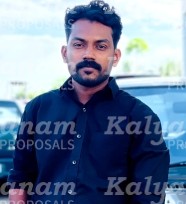 kalyanam marriage proposal center