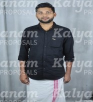 kalyanam marriage proposal center
