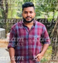 kalyanam marriage proposal center