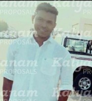 kalyanam marriage proposal center