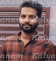 kalyanam marriage proposal center