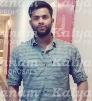 kalyanam marriage proposal center