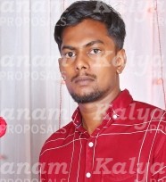 kalyanam marriage proposal center