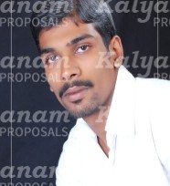 kalyanam marriage proposal center