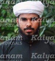 kalyanam marriage proposal center