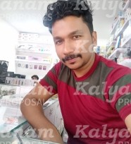 kalyanam marriage proposal center