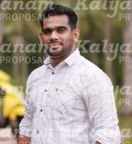 kalyanam marriage proposal center