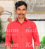 kalyanam marriage proposal center