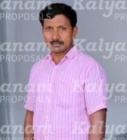 kalyanam marriage proposal center