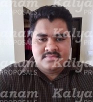 kalyanam marriage proposal center
