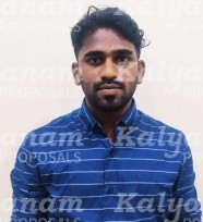 kalyanam marriage proposal center