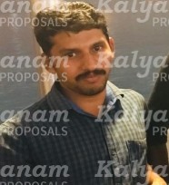 kalyanam marriage proposal center