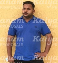 kalyanam marriage proposal center