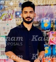 kalyanam marriage proposal center