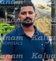 kalyanam marriage proposal center