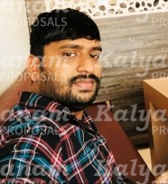 kalyanam marriage proposal center