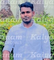 kalyanam marriage proposal center