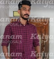 kalyanam marriage proposal center