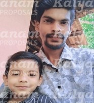 kalyanam marriage proposal center