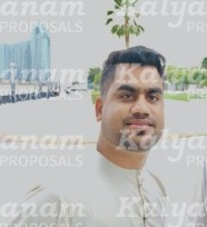 kalyanam marriage proposal center
