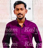 kalyanam marriage proposal center