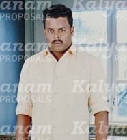 kalyanam marriage proposal center