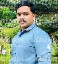 kalyanam marriage proposal center