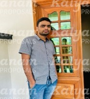 kalyanam marriage proposal center