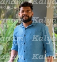 kalyanam marriage proposal center